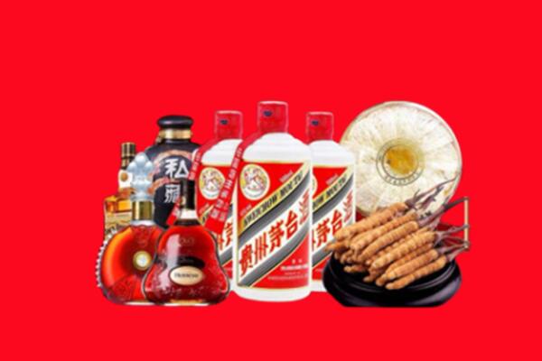 闽侯县回收名酒
