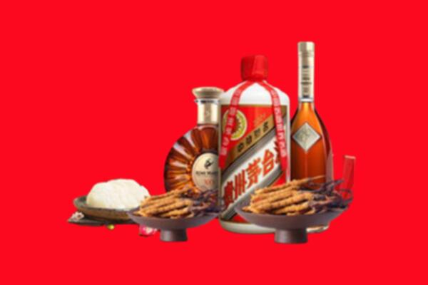 闽侯县回收礼品