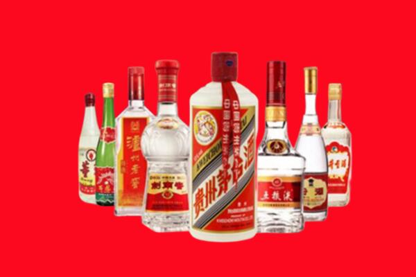 闽侯县回收八大名酒.jpg