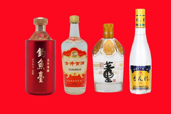 闽侯县回收老酒