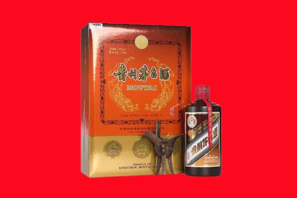 闽侯县回收30年茅台酒.jpg